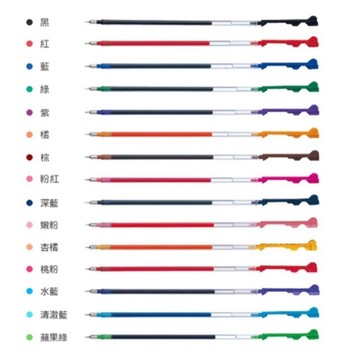 【阿翔小舖】『PILOT』百樂 HI-TEC-C Coleto超細變芯筆專用筆芯 筆尖尺寸0.5mm  單支