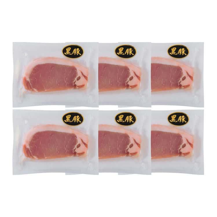鹿児島県産黒豚使用ロースステーキ用 60g (個包装)×6 ※離島は配送不可