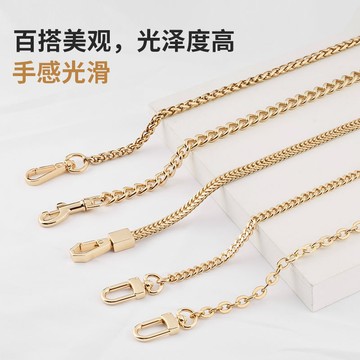 ✨免運可開發票#玫芝包包鏈條配件單買替換腋下包肩帶斜跨包帶包包鏈子金屬包鏈條