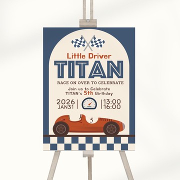 【客製】復古車車派對迎賓板 | 派對 | 生日 | 紀念日 | 佈置