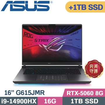 ASUS ROG Strix G16 G615JMR-0021G14900HX-NBL (i9-14900HX/16G/1TB+1TB/RTX-5060/W11/16)特仕