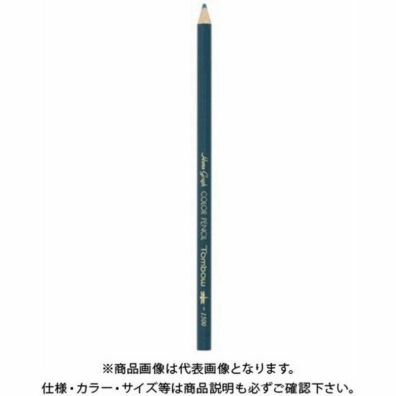 トンボ鉛筆 色鉛筆 1500 単色 なんど色 1500-11 通販 LINEポイント最大 