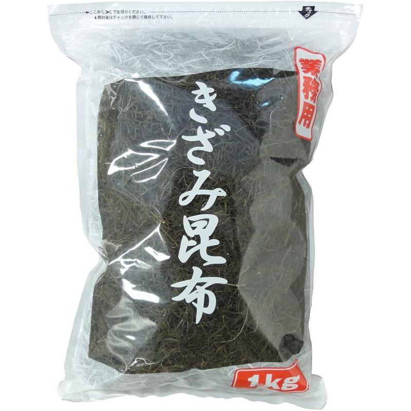 北海道産 刻み昆布 1kg