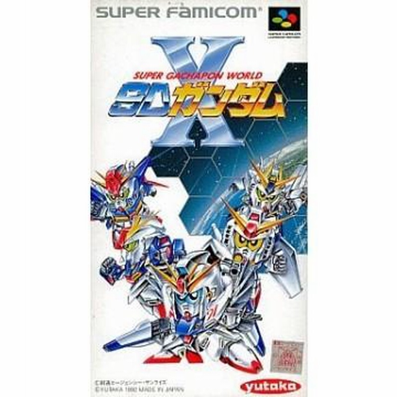 SDガンダム ユニコーンシリーズセット 51xlNCgUwfL._UF894,1000_QL80_.jpg
