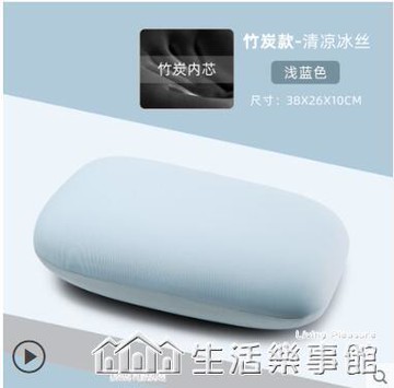 促銷活動~午睡枕趴睡枕辦公室午休小枕頭男生款女學生小號睡覺神器抱枕靠墊 雙11全館免運