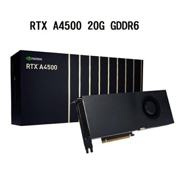 【享最高折300】NVIDIA 麗臺 RTX A4500 20G GDDR6 工作站繪圖卡