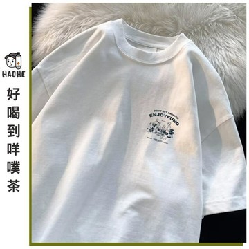 重磅寬版T恤男 美式字母短T 創意圖騰印花 Oversize落肩款 情侶款夏裝 男友感穿搭 夏裝衣服 夏天穿搭推薦