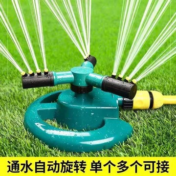 💯正品🌈機械王國🌈360度旋轉噴水噴 頭菜園 自動澆水 灑水器 園林綠化噴淋頭 屋頂噴水器 自動灑水器