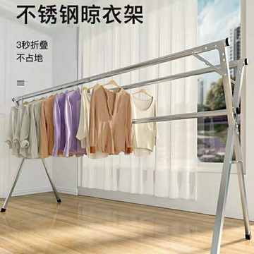晾衣架落地折疊室內家用陽臺室外曬衣服的架子涼衣架桿曬被子神器