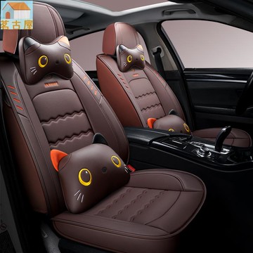 汽車座套四季通用Suzuki鈴木Alto Grand Solio Swift SX4 Crossoer座椅套