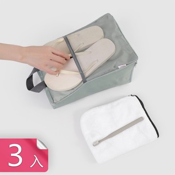 【荷生活】提把立式旅遊外出鞋類收納包 大尺寸好收納旅行防塵鞋袋-3入組