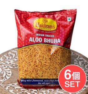 インドのお菓子 スパイシーポテトスナック アルーブジア ALOO BHUJIA   ハルディラム ナムキン ナムキーン インスタント