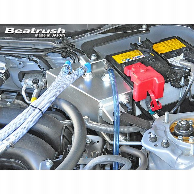 オイルキャッチタンク トヨタ 86 ZN6・GR86 ZN8、スバル BRZ ZC6・ZD8 ビートラッシュ レイル 【S96400CT】 |  LINEショッピング