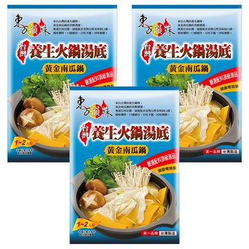 東方韻味 養生火鍋湯底黃金南瓜鍋 嚴選配料湯品 1~2人份 台灣製造  40g  3包