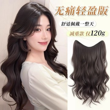 TOP🥇假髮女 長髮 捲髮 一片式u型髮片 隱形接髮片 高層次長捲髮 卡扣式假髮片 蓬鬆增髮量 頭頂補髮片 v型假髮片