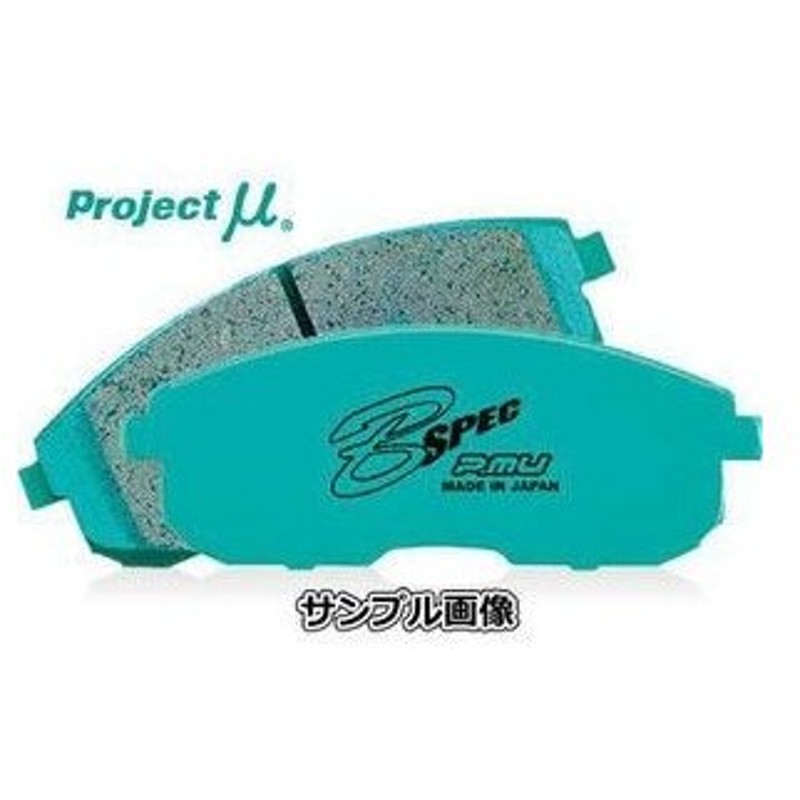 驚きの値段で 1998年10月〜2002年09月 ダイハツ AP ムーヴ