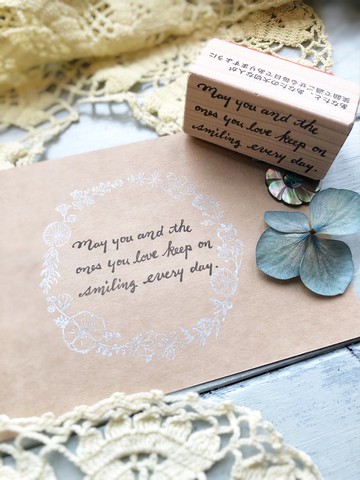 May you 英文印章 願您與您珍愛的人，每天都能笑著度過