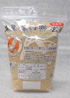 朱鷺と暮らす郷の玄米2kg