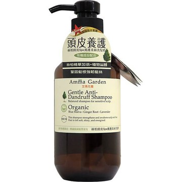 艾瑪花園 絲柏頭皮spa養護柔絲 洗髮精 500ml