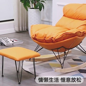 單人椅 懶人椅 休閒椅 客廳午睡懶人椅沙發科技布網紅椅