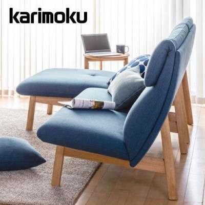 売切り特価 【karimoku】2人掛椅子ロング(幅1680)ZT7312K570 No.1