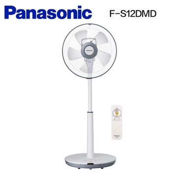 Panasonic國際牌 12吋經典型DC直流遙控立扇 F-S12DMD
