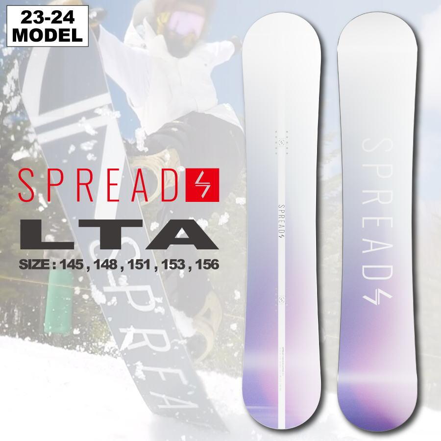 超美品】SPREAD LTA 153 21-22モデル グラトリ/ラントリ スノーボード