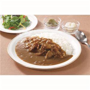 新宿中村屋 プチカレービーフマイルド20個セット AZB1767X20