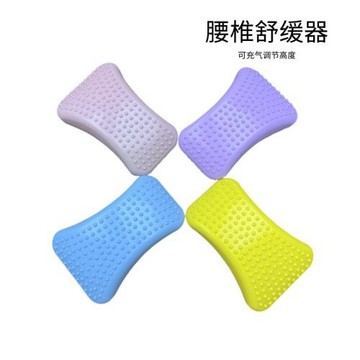 充氣調節瑜伽輔助挺腰器腰椎按摩器腰椎舒緩器開背腰椎按摩枕批發