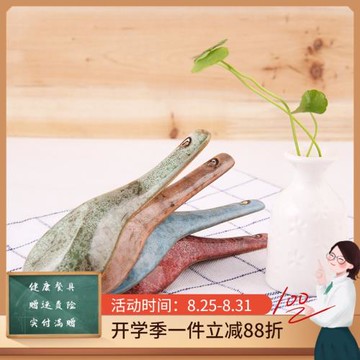 玉泉可愛調羹 湯匙長柄韓式手繪釉下彩 家用陶瓷創意網紅小湯勺子