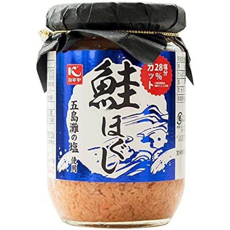 鮭ほぐし 120g (国内産秋鮭使用) サケフレーク ご飯やおにぎりに(さけのふりかけ)お弁当やパスタに鮭茶漬けにもピッタリな鮭フレーク