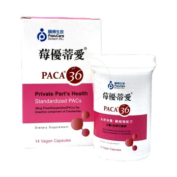 頤得生技 莓優蒂愛膠囊 PACA36 益生菌膠囊 14粒/盒