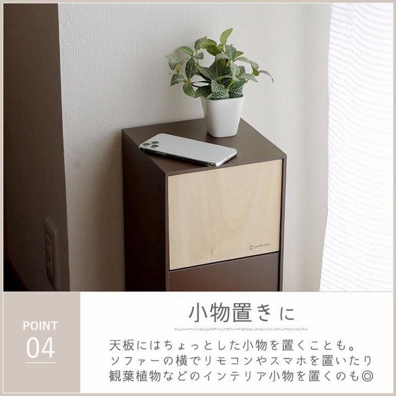 木製スリムデザインごみ箱 キャスター付き Amazon｜ゴミ箱 ごみ箱 ダストボックス キッチンペール 木製