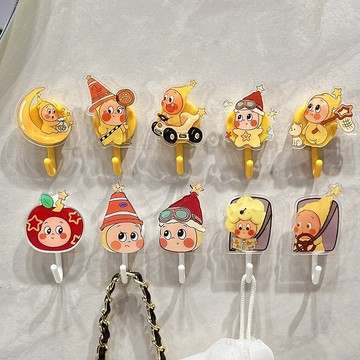【新品🏆】卡通無痕掛鉤 免打孔掛鉤 星星人掛鉤 玩偶公仔掛袋掛鉤 鑰匙扣掛鉤 髮飾毛巾包包掛鉤 雜物收納