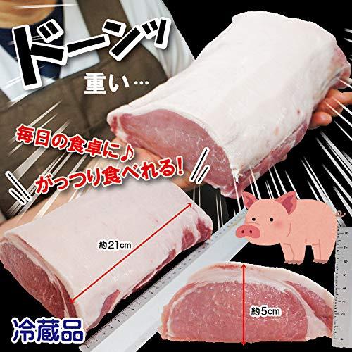 豚ロースブロック　カナダ産　1.5ｋｇ　冷蔵品