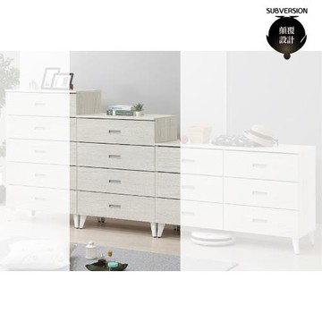 【顛覆設計】薇艾兒淺橡木色2.5尺小四斗櫃