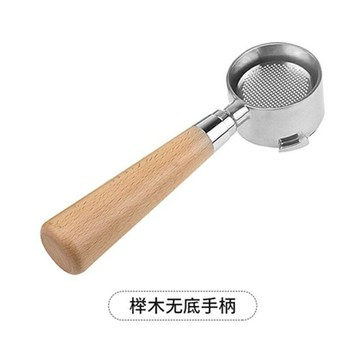 （咖啡用品與配件）德龍半自動咖啡機衝煮頭配件Delonghi粉碗無底改裝手柄實木器具 0FRM