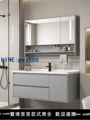 【便宜有好貨】浴室柜陶瓷一體盆洗手洗臉臺盆柜組合現代新款衛生間衛浴柜洗漱臺