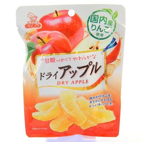 国内産りんごドライアップル60g
