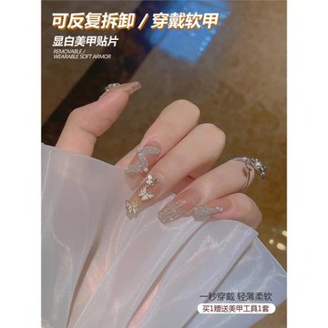 穿戴甲高級感2025年新款美甲成品穿戴式甲片指甲貼片果凍膠假指甲