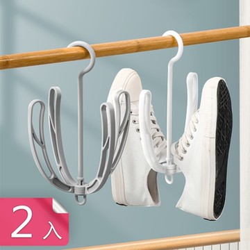 【荷生活】垂直疊加快速瀝乾晾曬架 加厚耐用360旋轉四爪晾鞋架-2入組