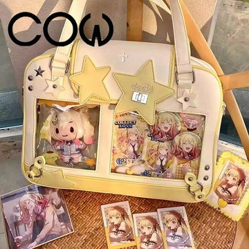 Bag House👜 COW 原創設計小清新娃穀兩用可放書本初高中補習單肩斜挎痛娃包