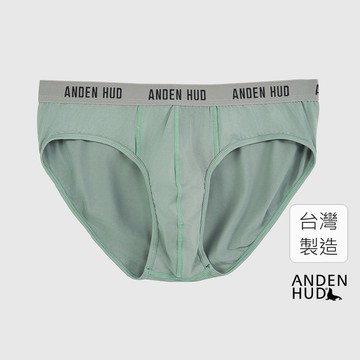 【Anden Hud】男款_吸濕排汗機能系列．腰帶三角內褲(灰霧綠-AH黑灰緊帶) 台灣製