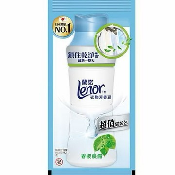 Lenor蘭諾衣物芳香豆40ml 隨身包 小包裝