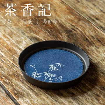 茶香記灑藍文竹壺承手工吹釉干泡盤點心盤陶瓷茶盤茶桌零配茶具