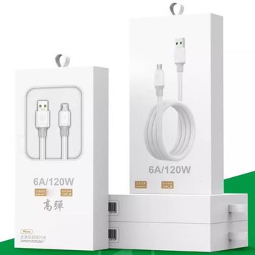 Y66 Y67 Y68 1米加粗數據線 適用于智能手機充電線6A快充 120W 安卓V8線 type-c 超級快充數據線