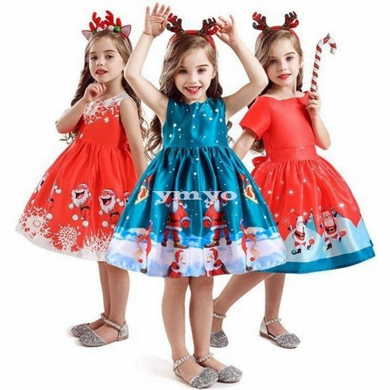 クリスマス サンタ コスプレ キッズ