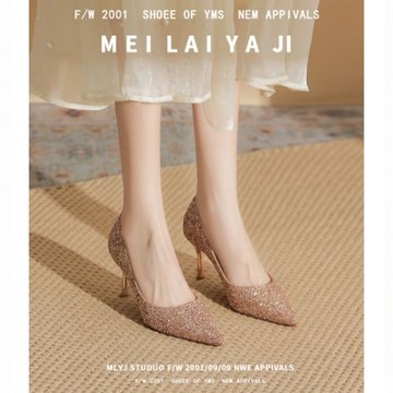 意美絲閃閃水晶鞋亮片高跟鞋女細跟香檳色新娘鞋婚鞋禾秀婚紗兩穿