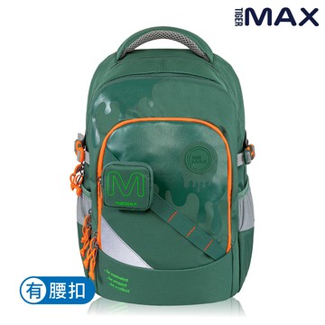 MAX系列超輕量護脊書包(可摺疊版) Pro 2S-綠色搖滾(小掛包) 28L| Tiger Max