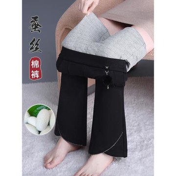 蠶絲棉褲女冬季外穿新款高腰顯瘦時尚國風褲子加絨加厚保暖微喇褲